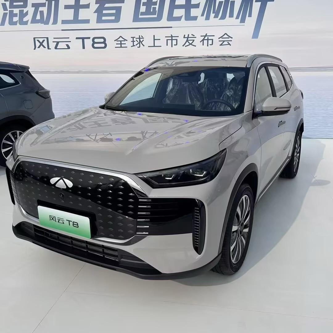 济南盛杰-风云贾总