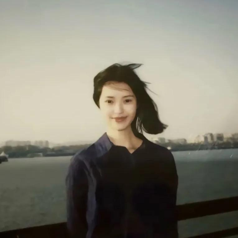 曦