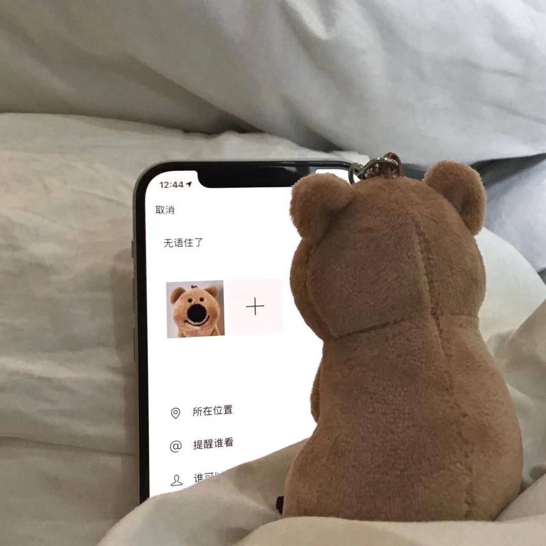 小明很爱玩