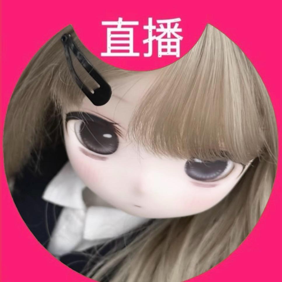 奶黄宝宝💗