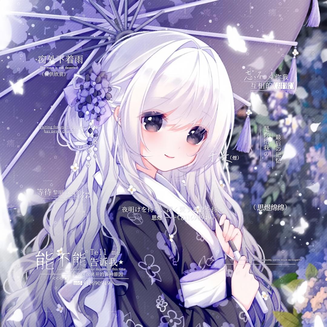 看雪