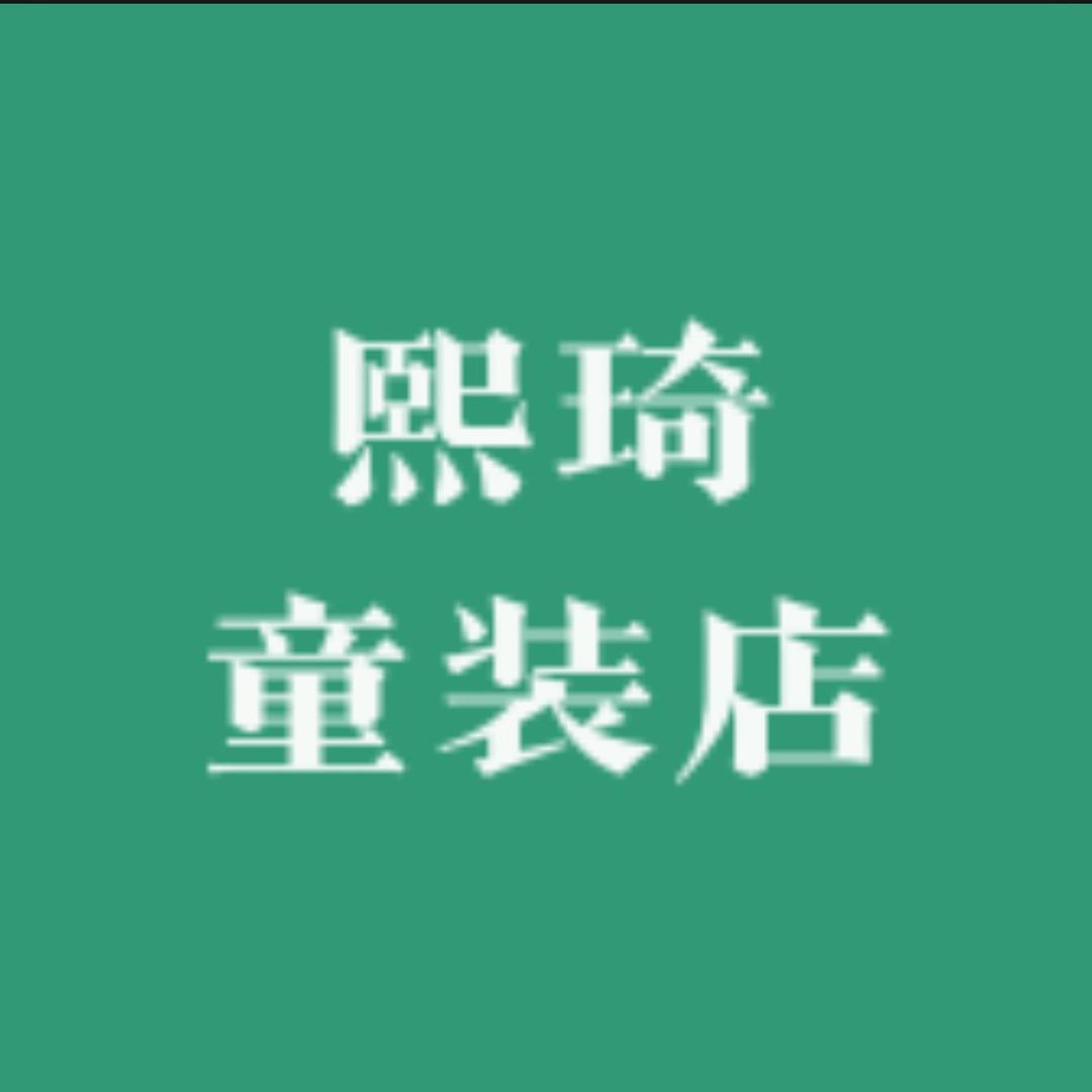 67830988252