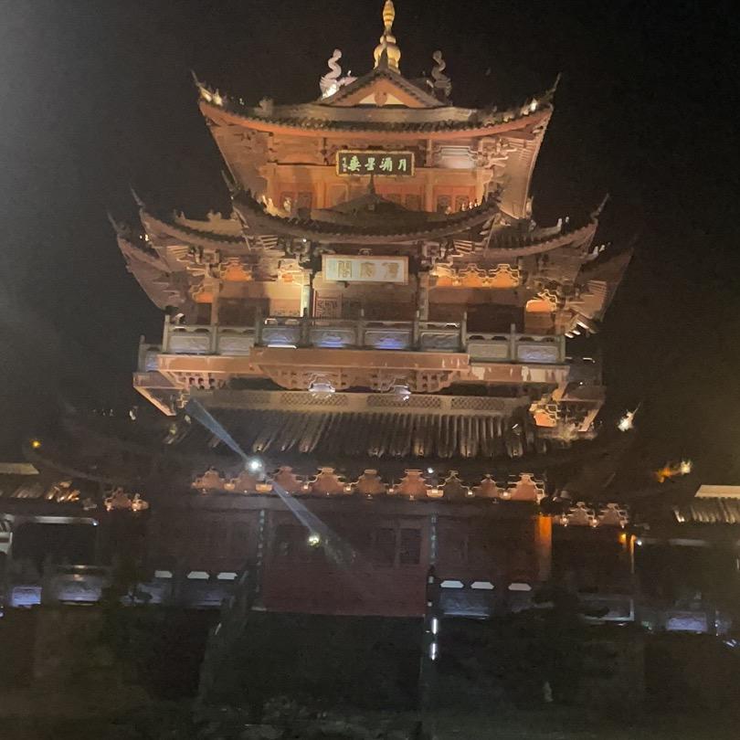 白发三千赞