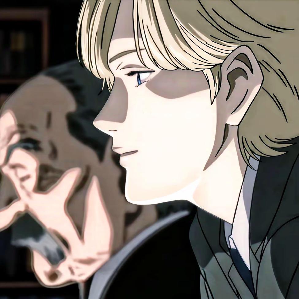 Peco