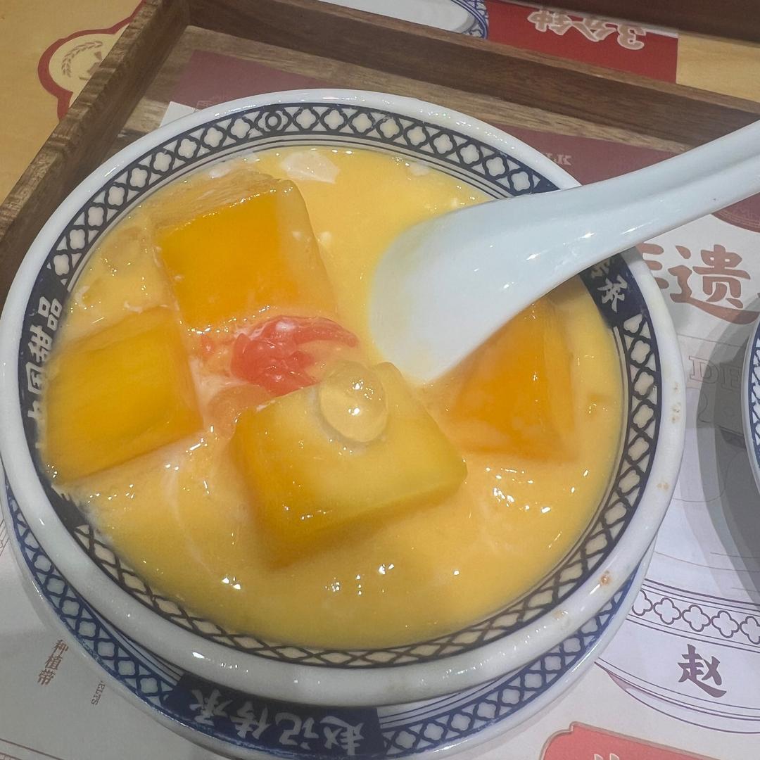 艾米莉亚