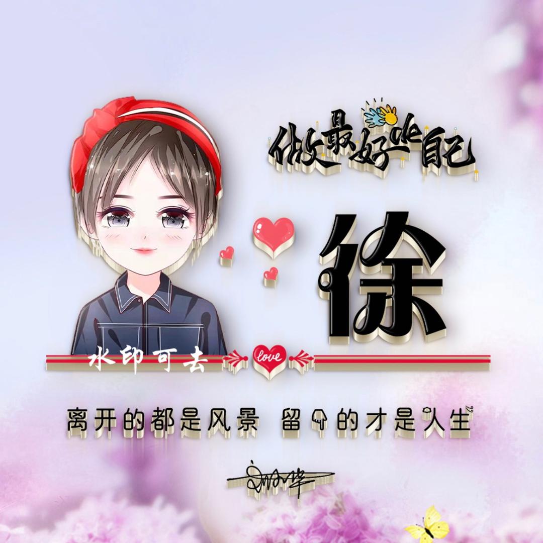 我是大忙人