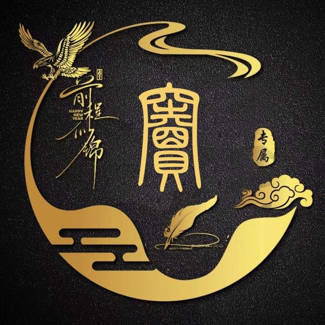 🌈风雨过后🌈