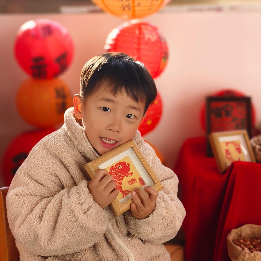 李先生的号
