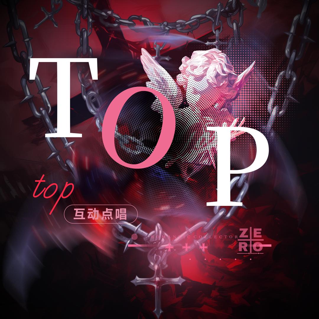 Top💎岸👑费👑湾👑