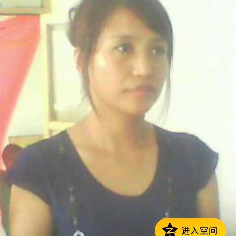 丽