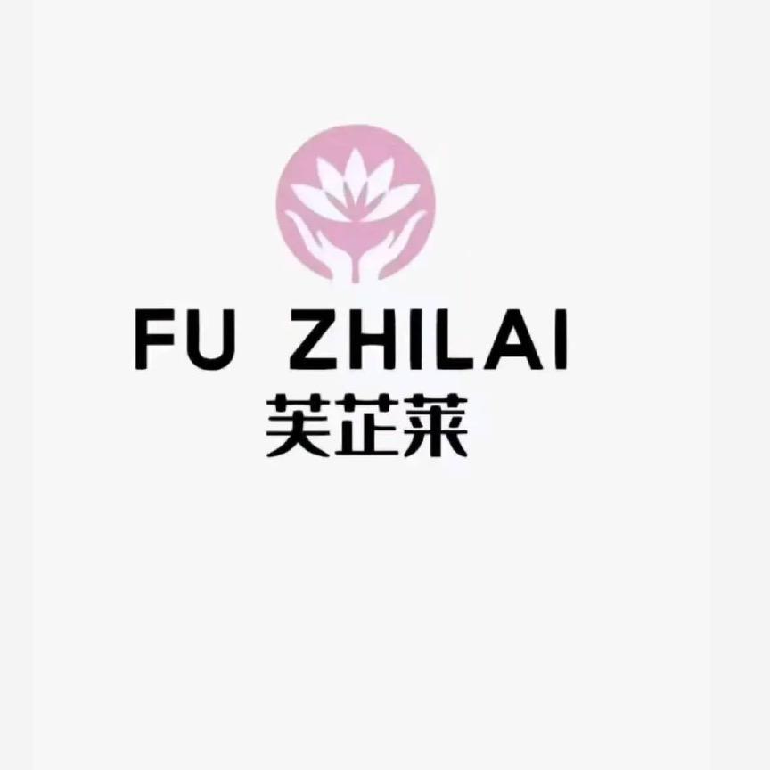 科技护肤·美人源(明塘新店)专用号