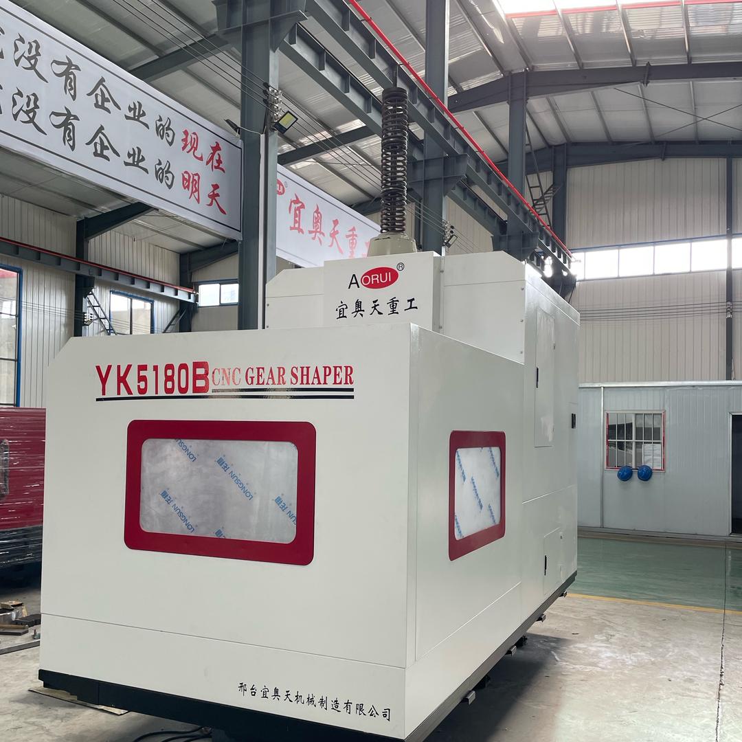 数控插齿机 插齿机厂家  大型数控插齿机