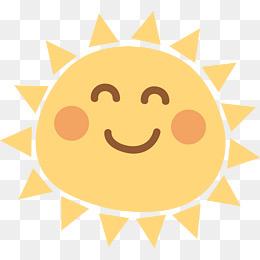 ☁️云之彼端☁️