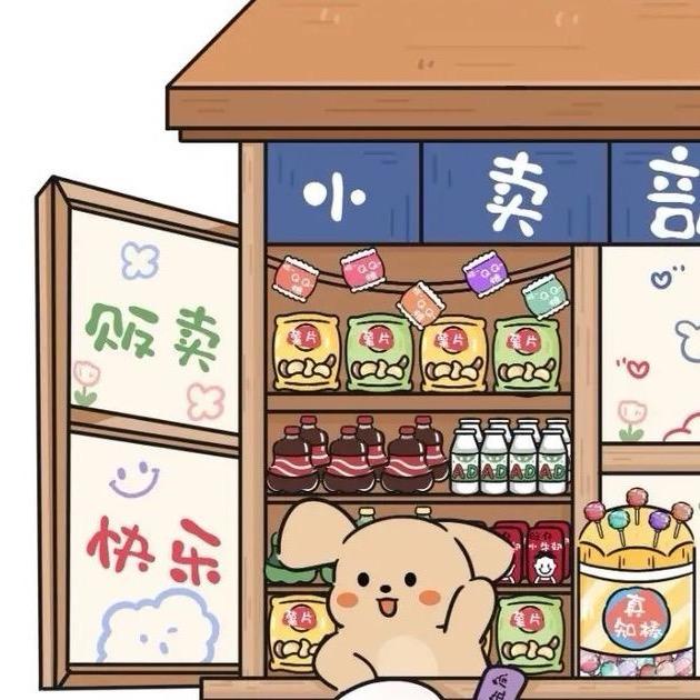 星味菠萝包