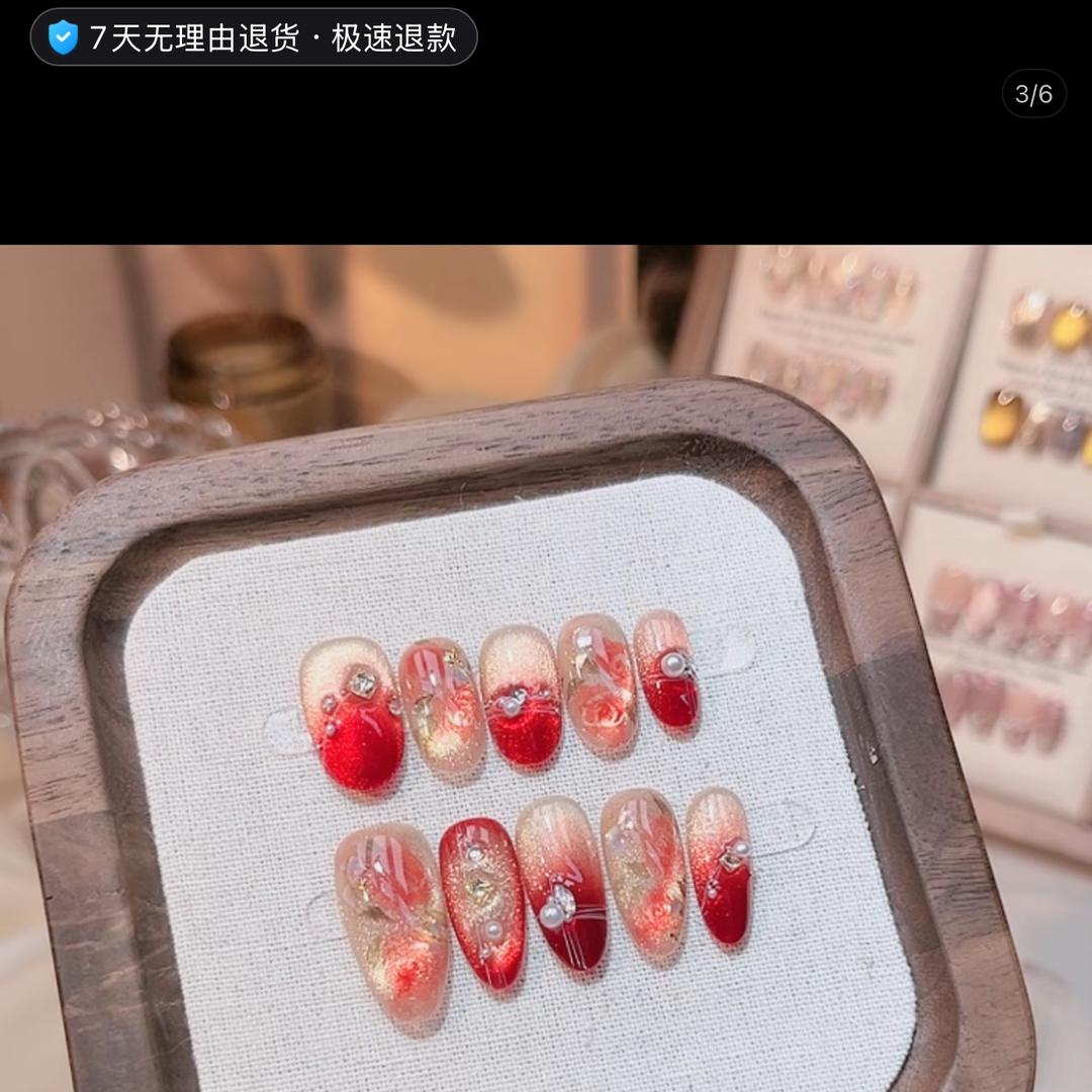 🈶米.Umi手工穿戴甲（招代工）