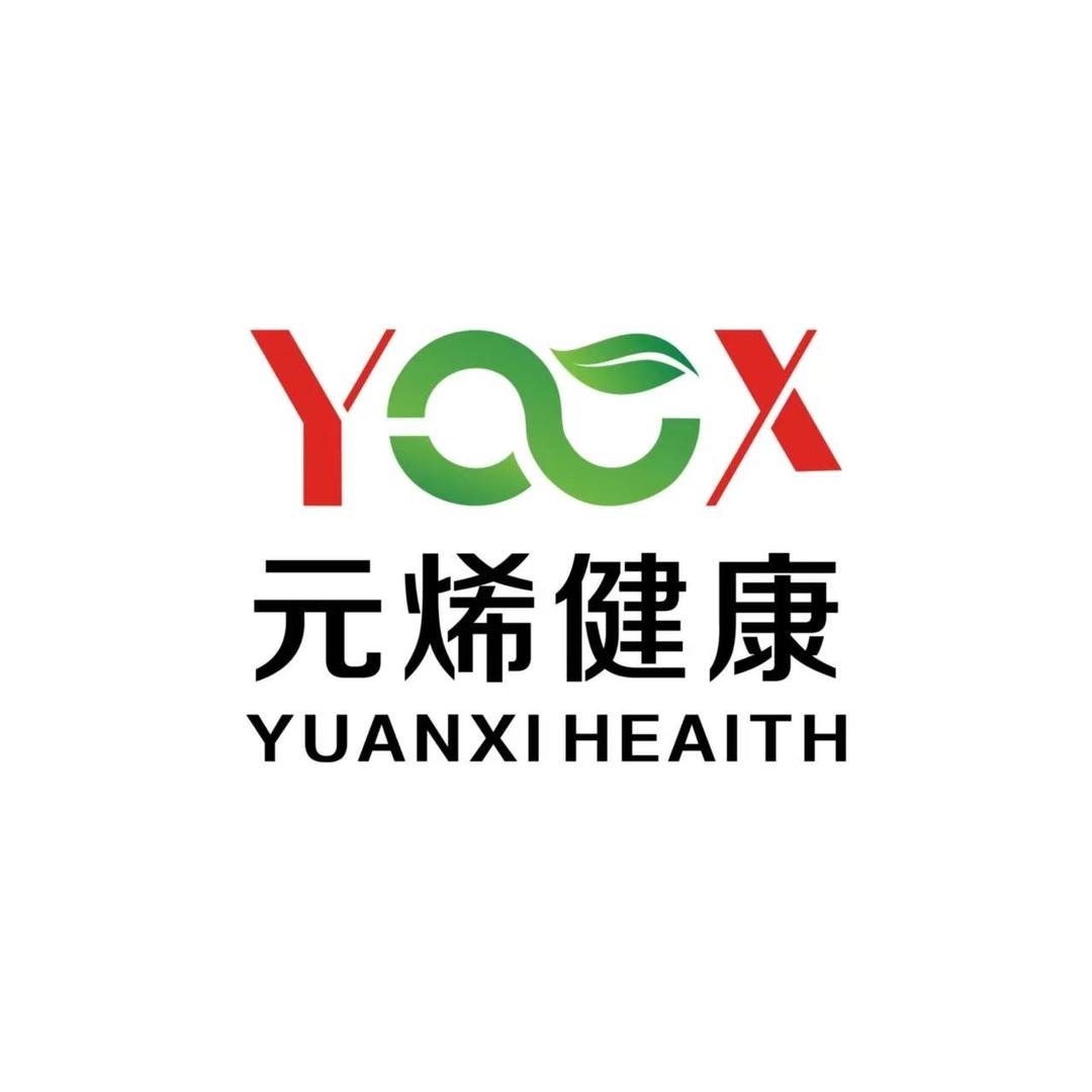 元烯健康