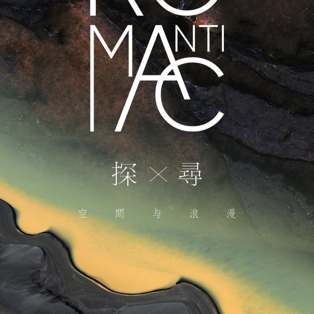 沈阳卖瓷砖的老赵