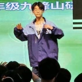 豫剧 迪尤