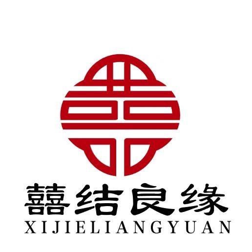 桃源县喜事多文化传媒
