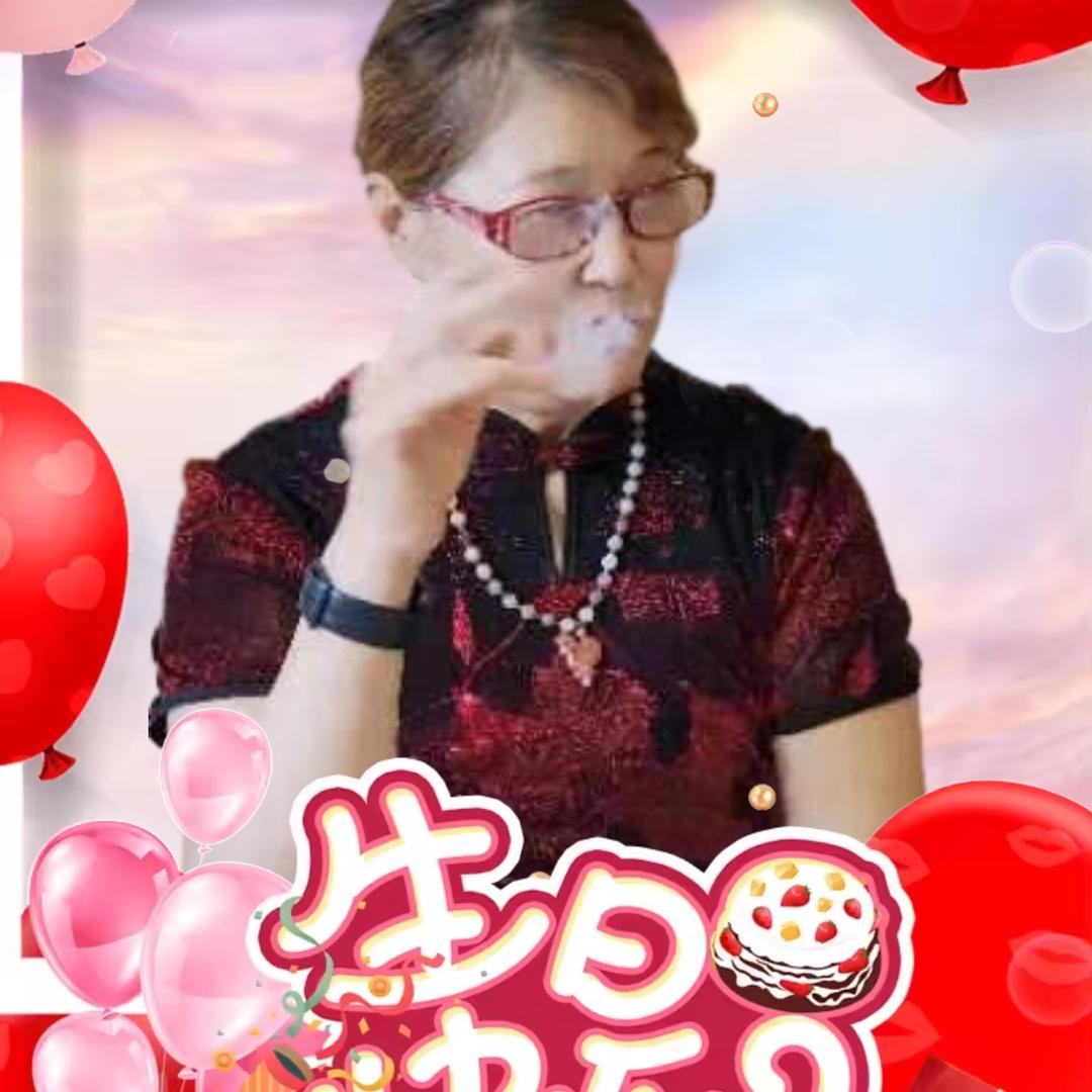 帝一