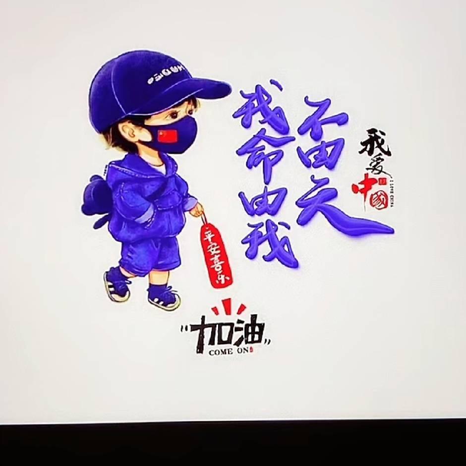 搬砖的小武