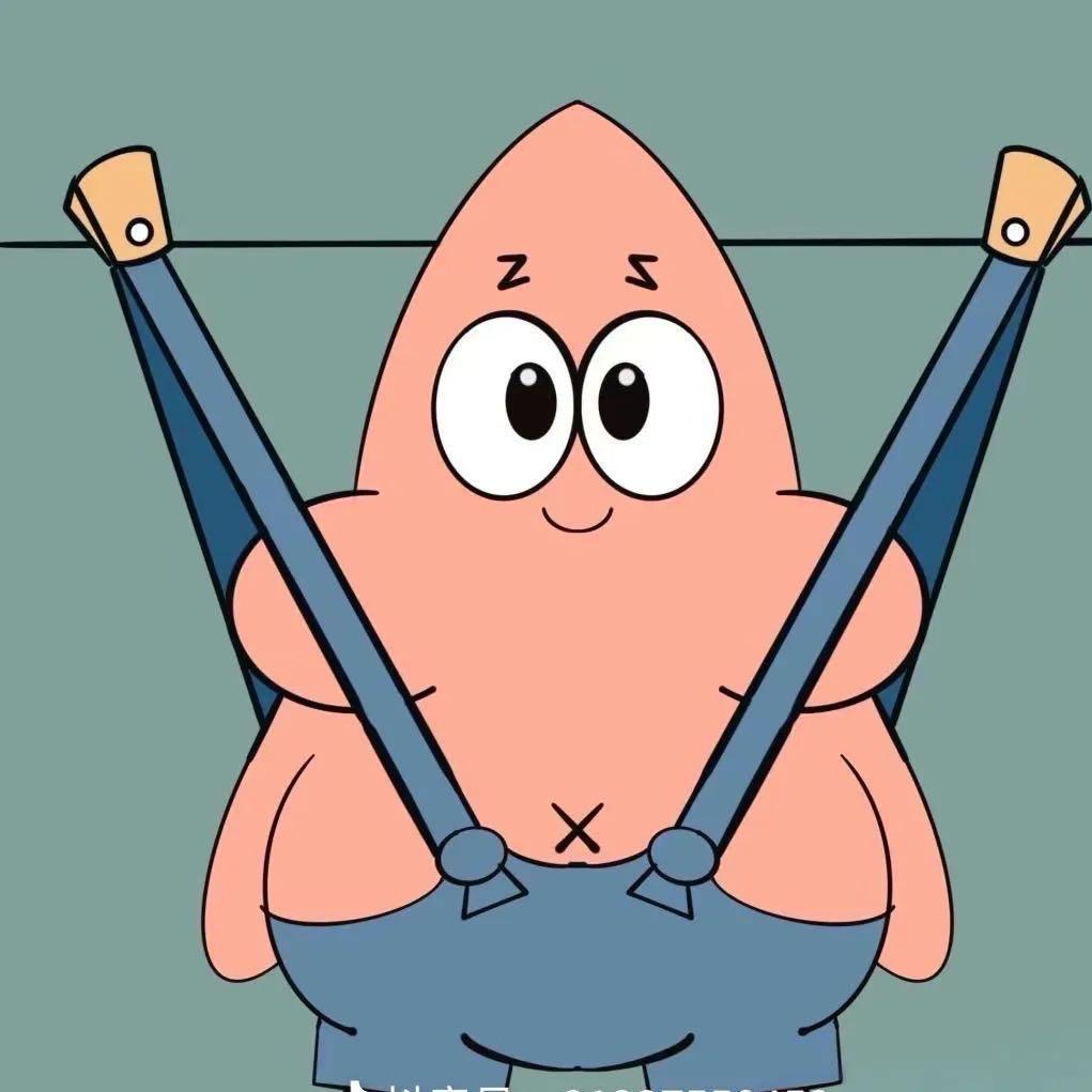 揪大爷一根腿毛