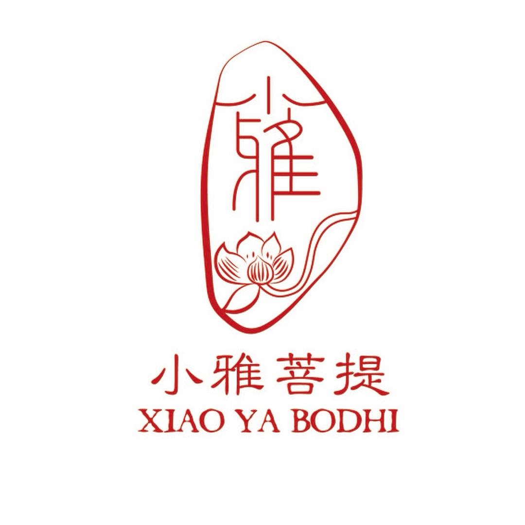 小雅菩提