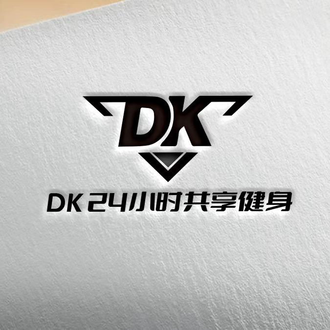 DK 24小时共享健身官方号