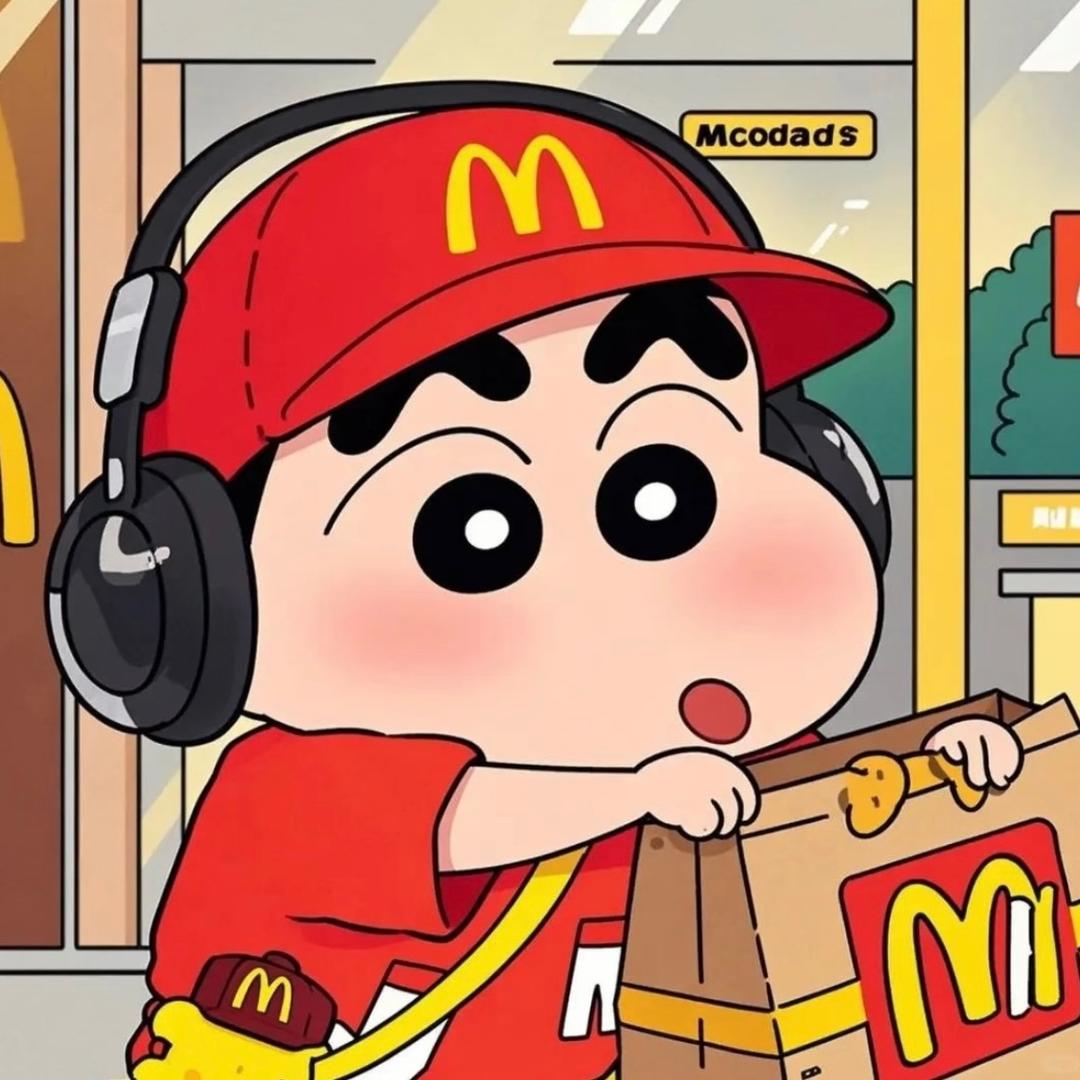 滤神