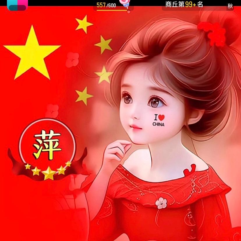 喵喵小奶瓶