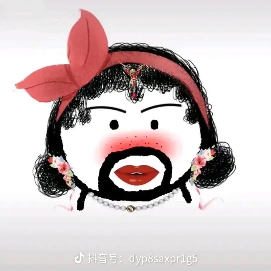 周大碗（磕到底）