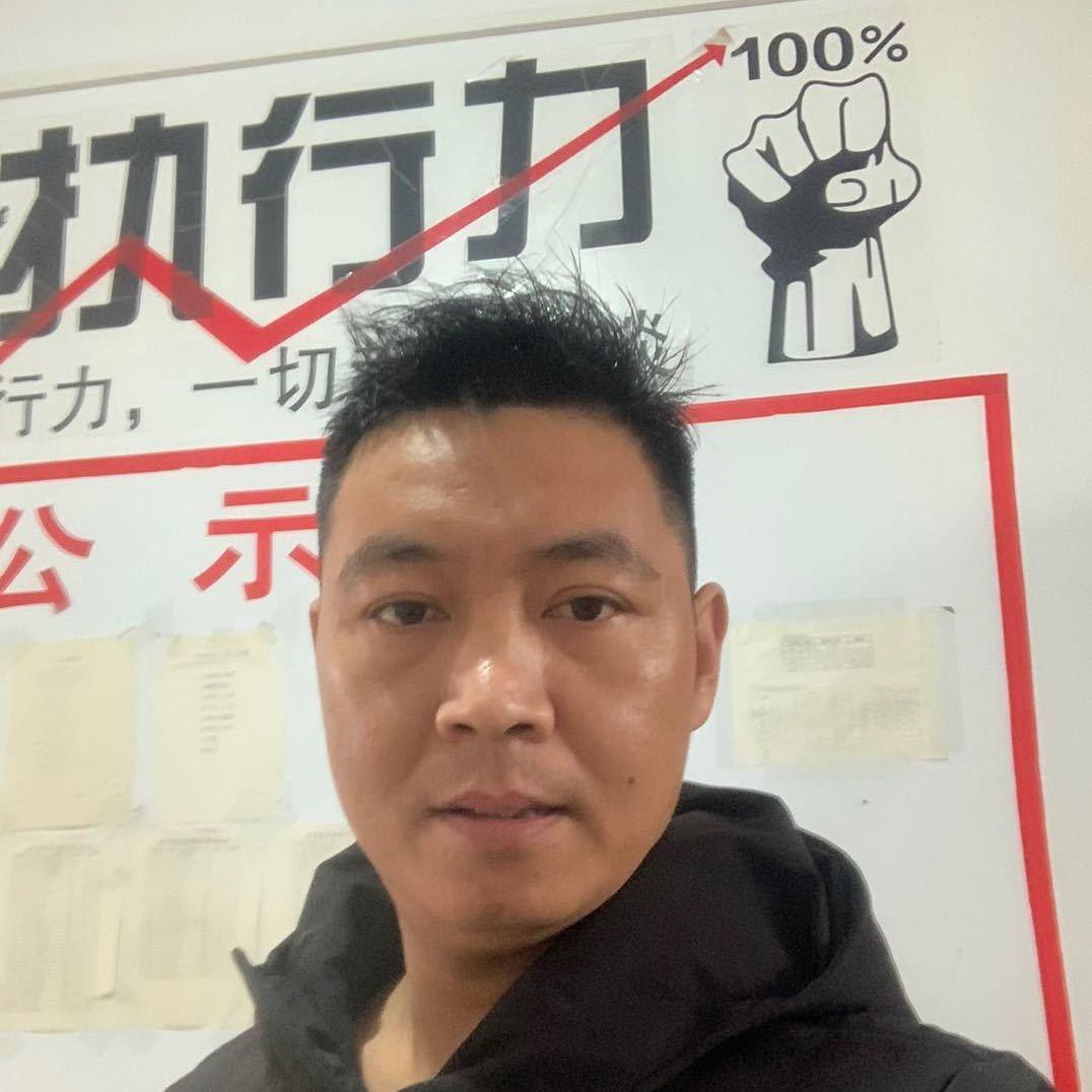 秦强钱币收藏