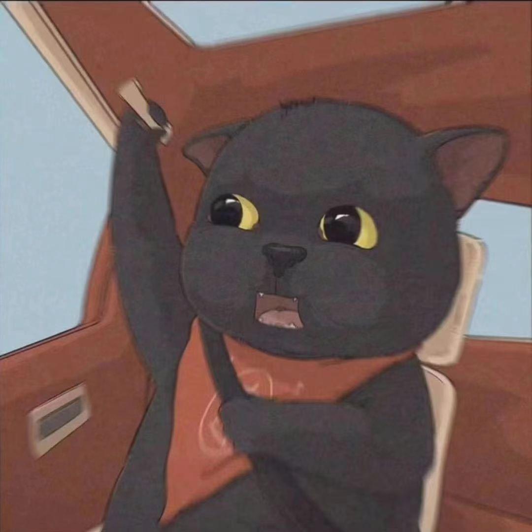 尘埃未定