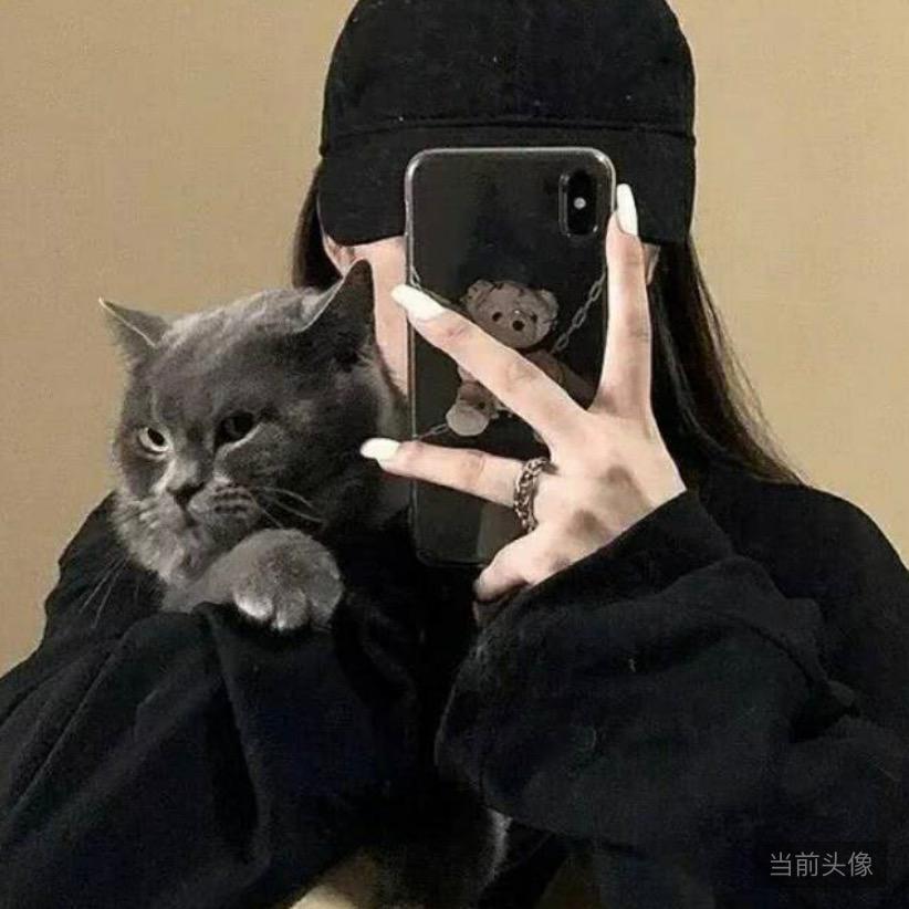 高冷的大杨.