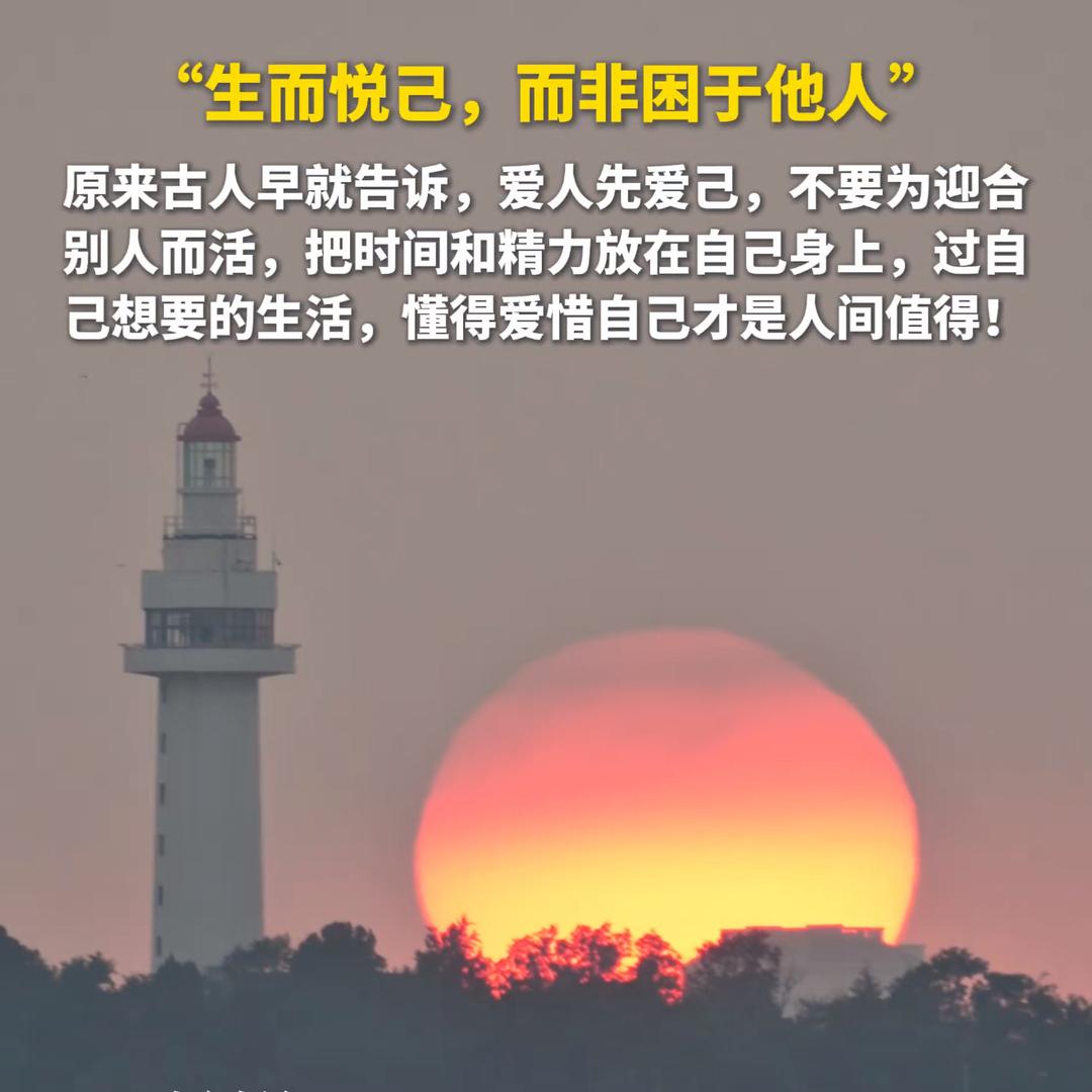 南农果蔬