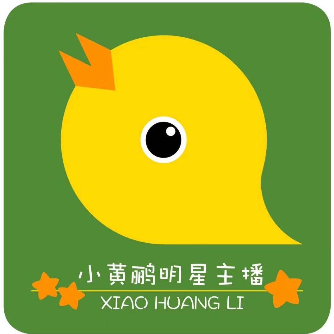 鲅鱼圈德英艺术