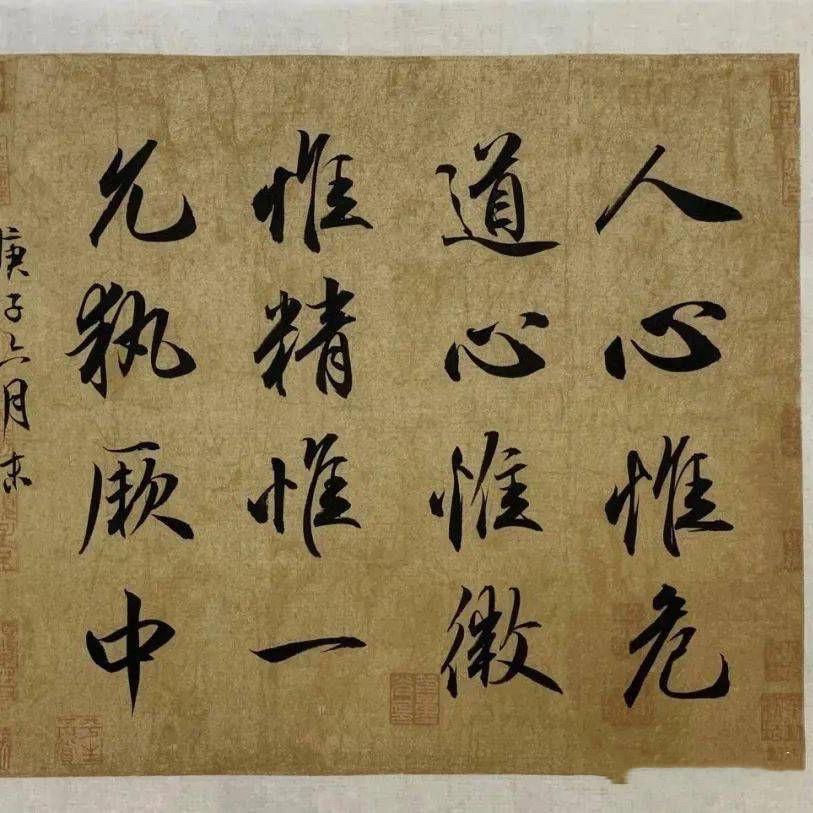 熊一国学堂