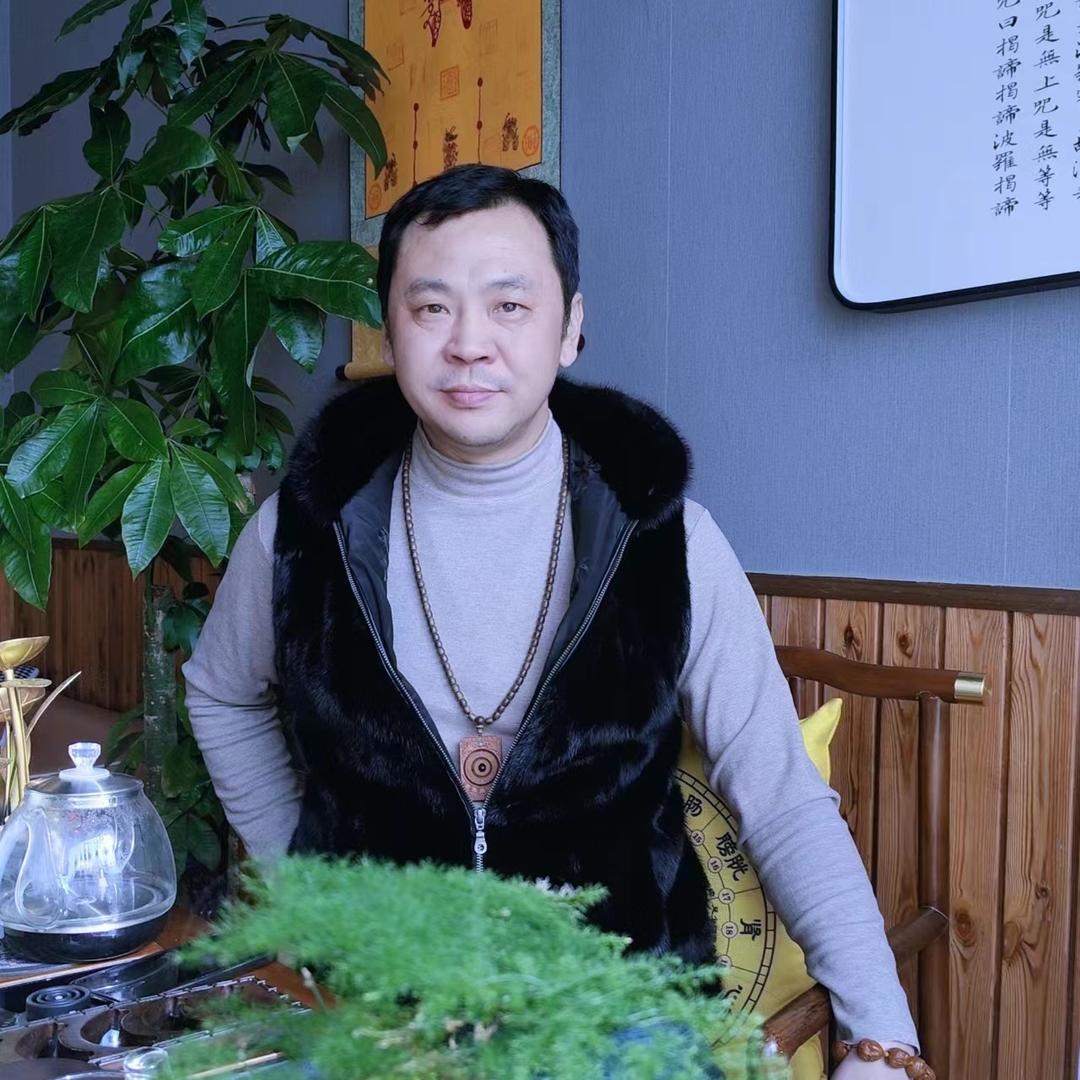 凡尘