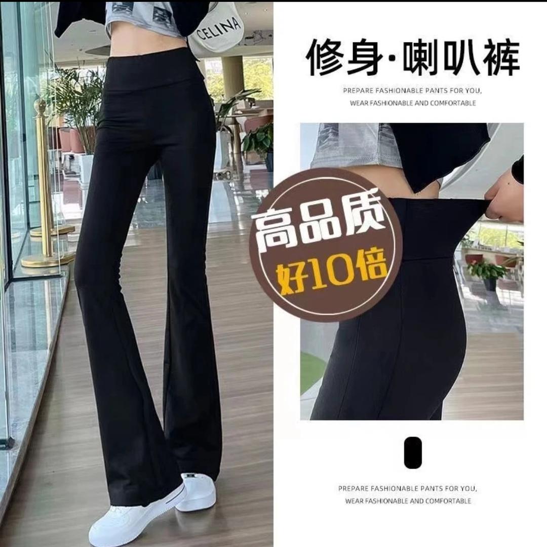学长服饰工厂号