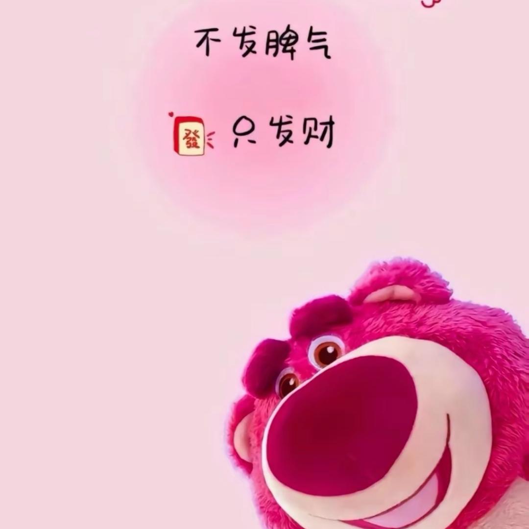 🌈zffz幸🌟运🌈幸孕🌈幸秐🌈