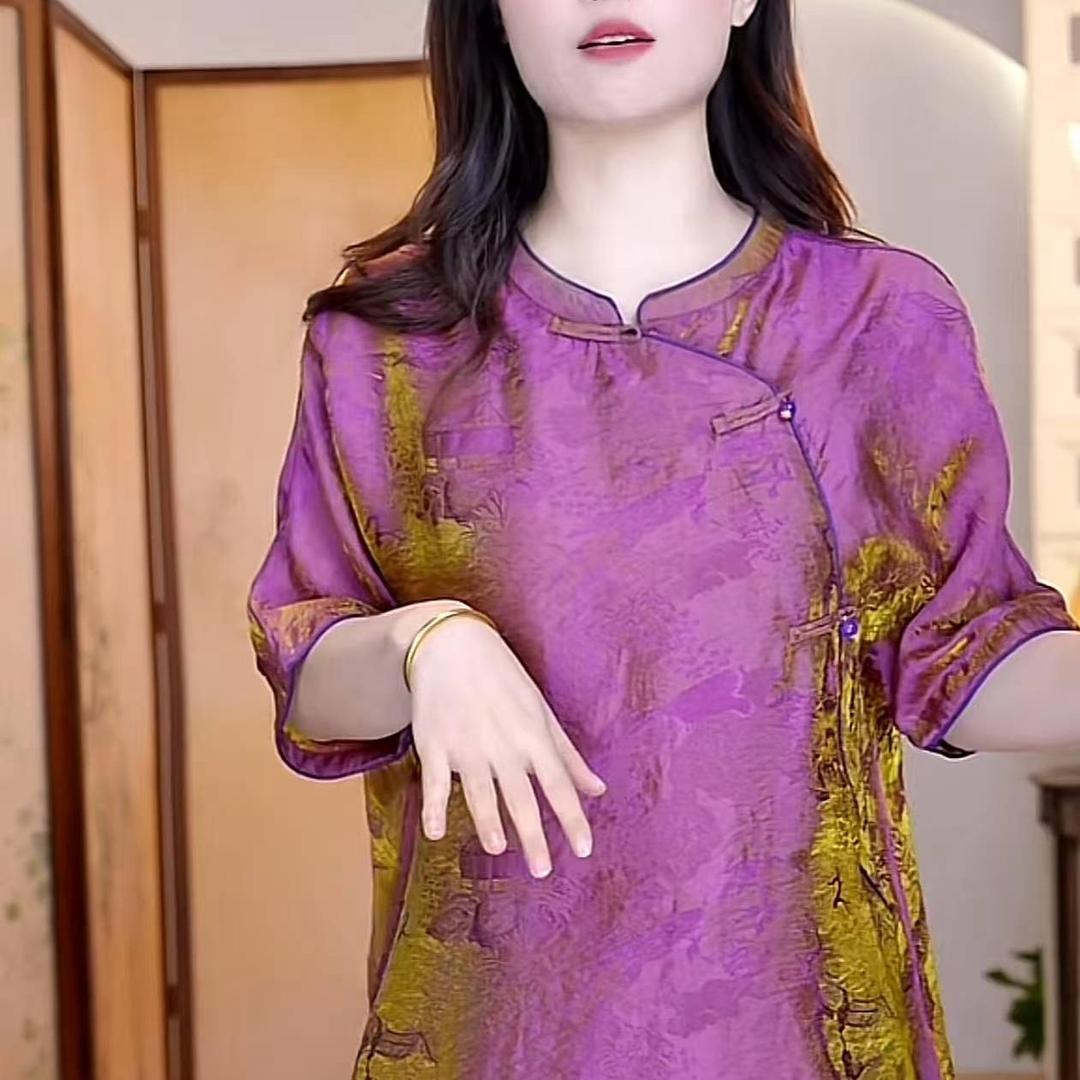 香云纱真丝妈妈装