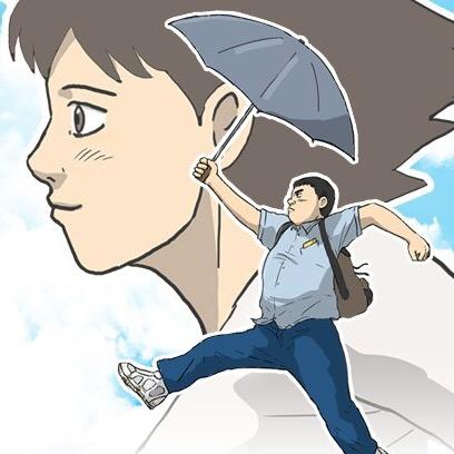官哥儿漫画