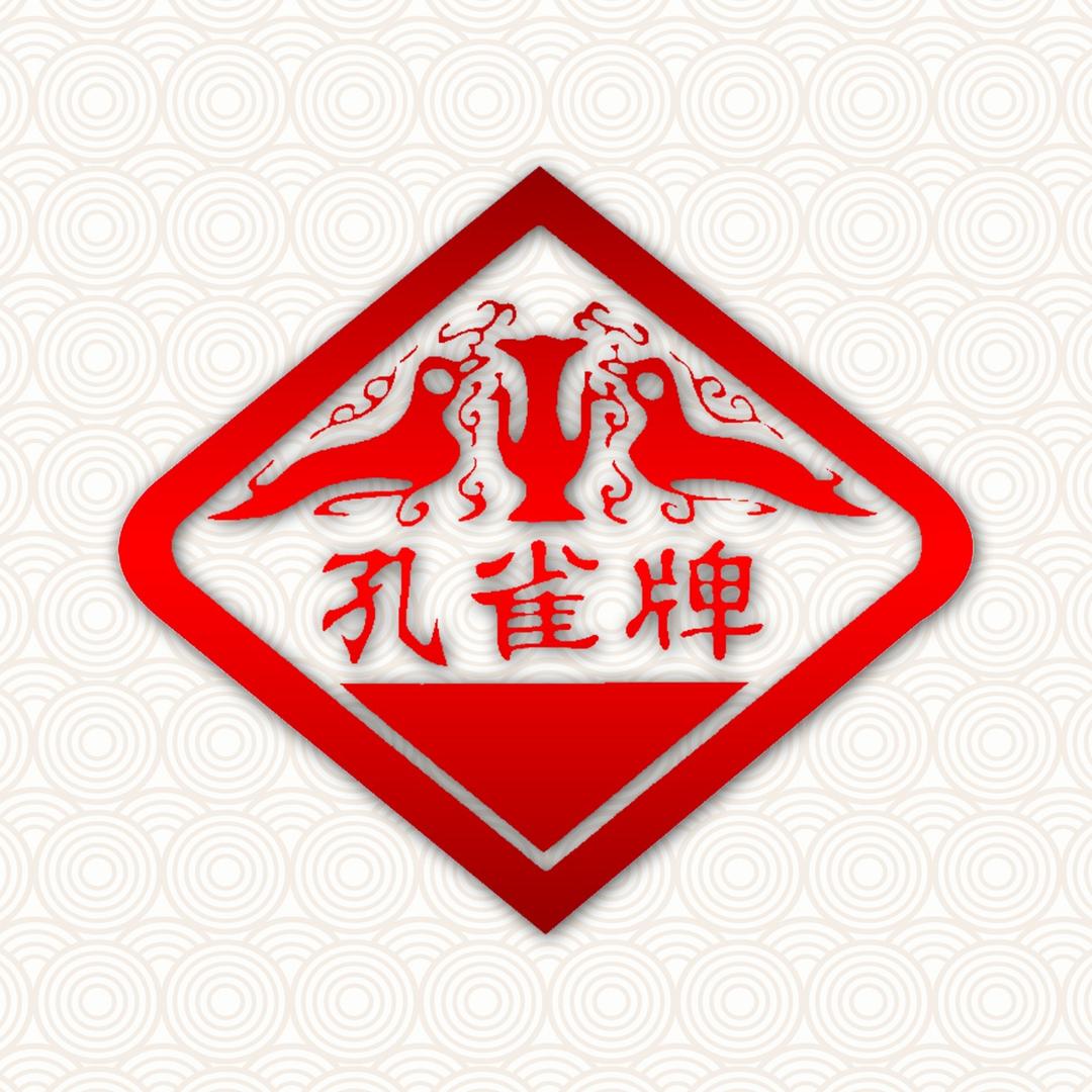 孔雀牌云南斑铜