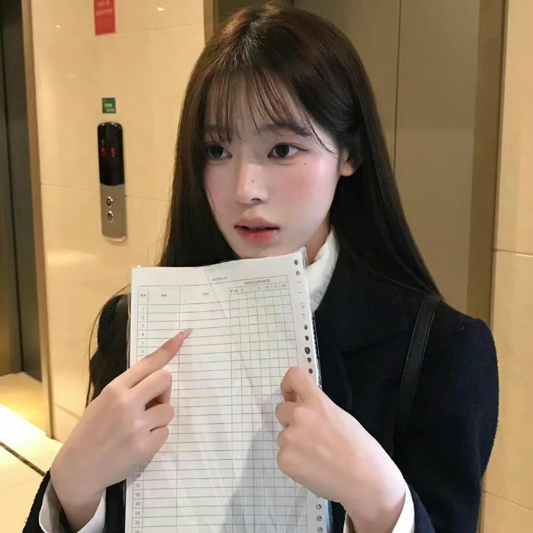 白雪公主