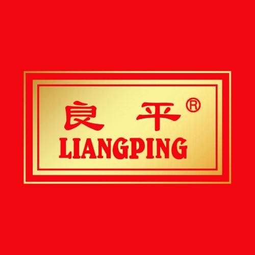 良平茗茶企业店