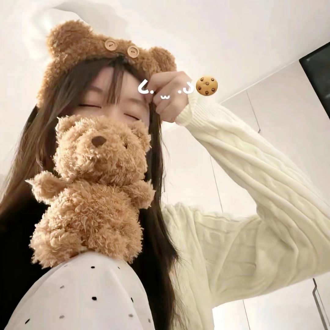 周六见