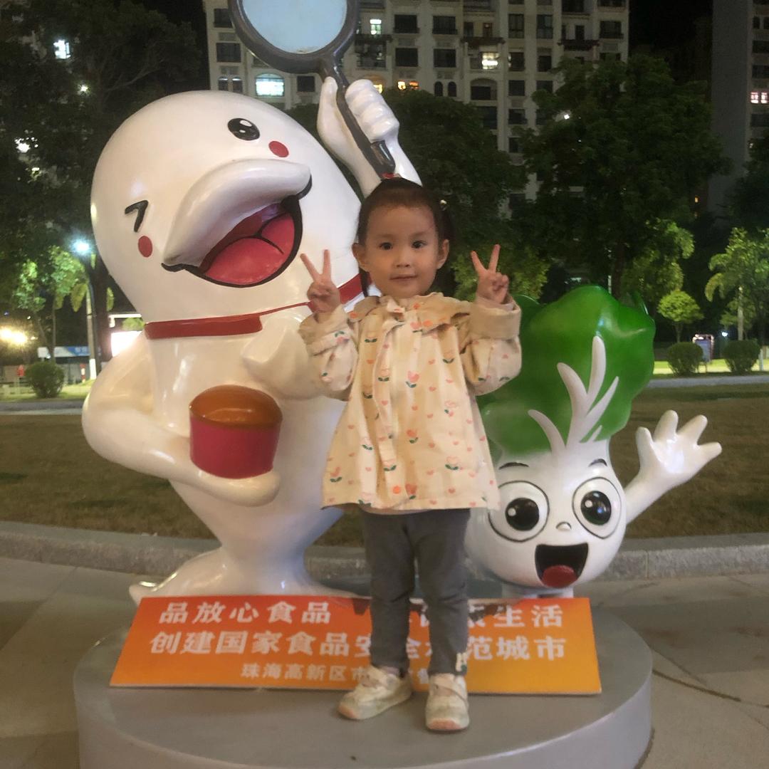 爱哭De么么