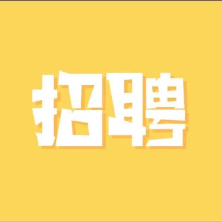 宏聚信息鹤壁咨询中心