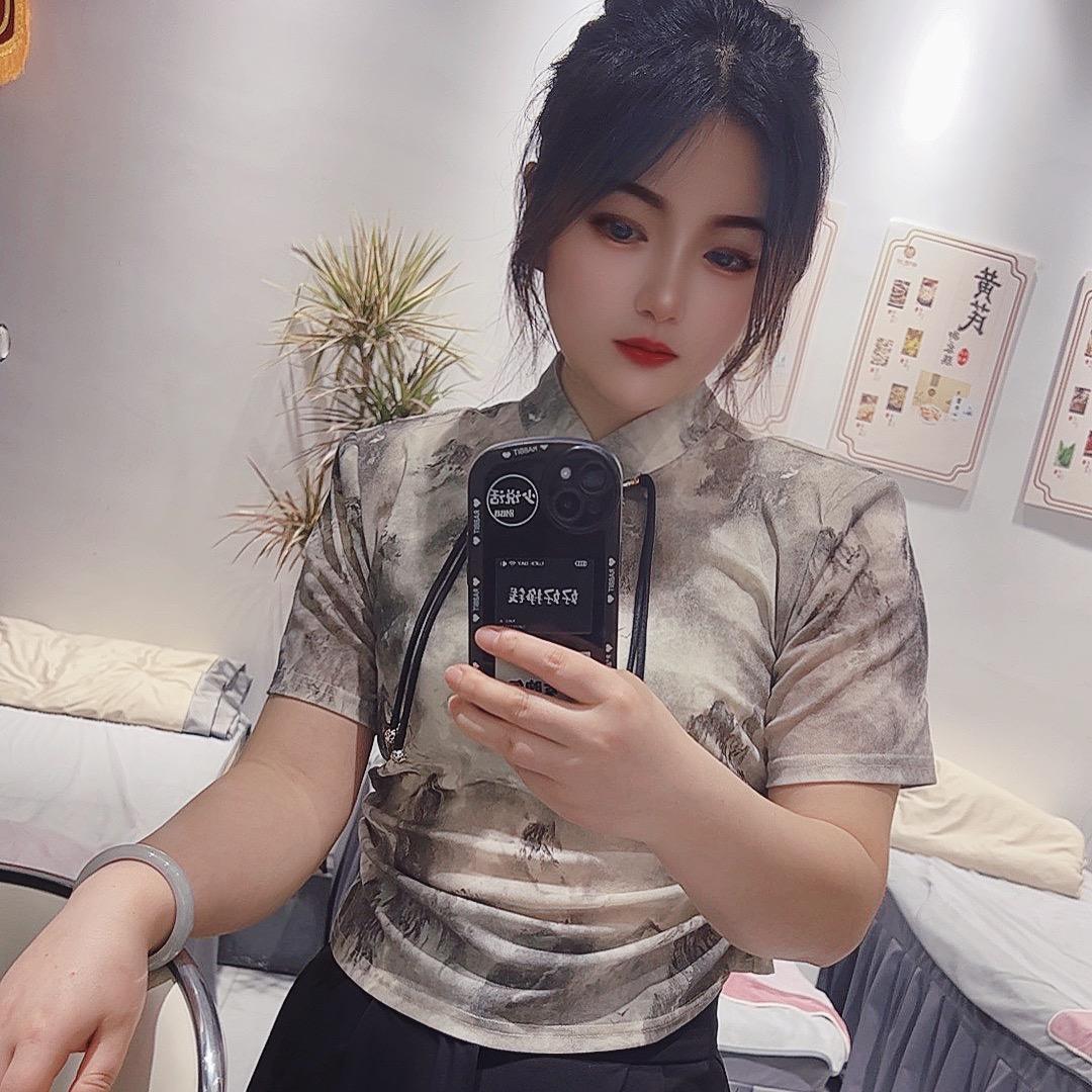 在阜南做皮肤的徐艳
