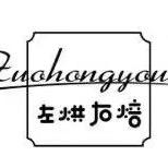 左烘右焙食品旗舰店